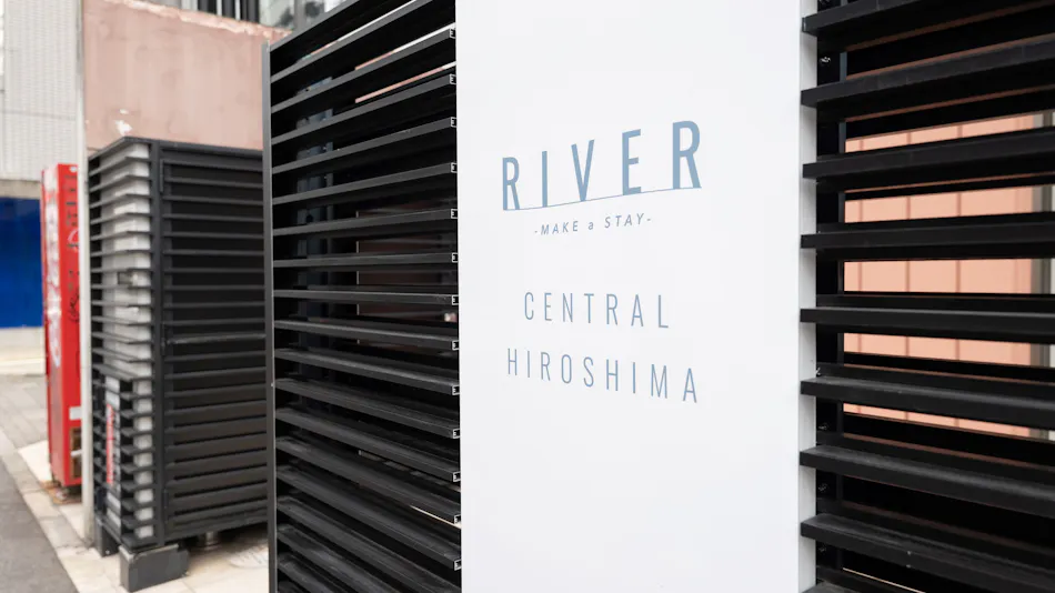 RIVER CENTRAL HIROSHIMA