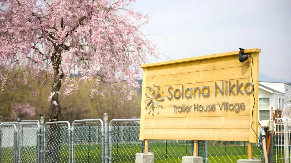 Solana Nikko