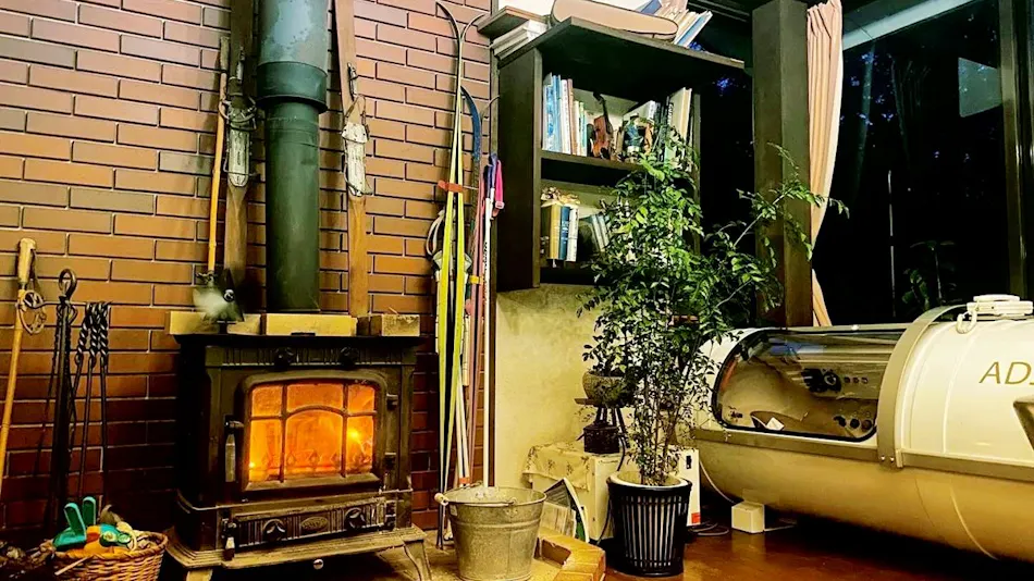 Hakuba Goryu Pension Obergurgl