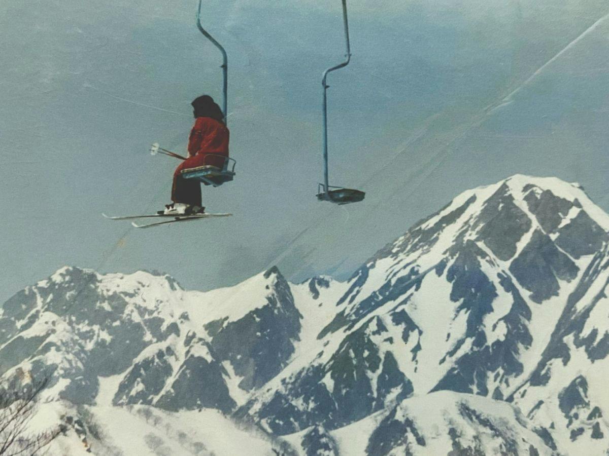 Hakuba Goryu Pension Obergurgl