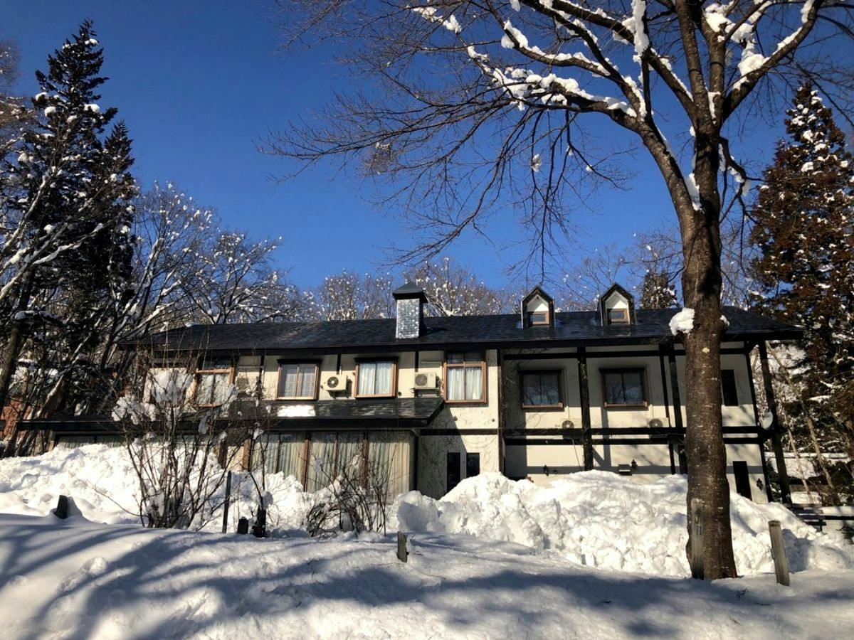 Hakuba Goryu Pension Obergurgl