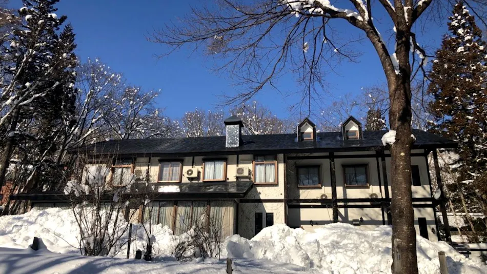 Hakuba Goryu Pension Obergurgl