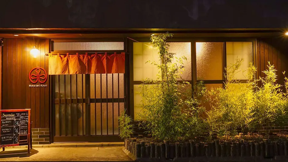Hostel Knot