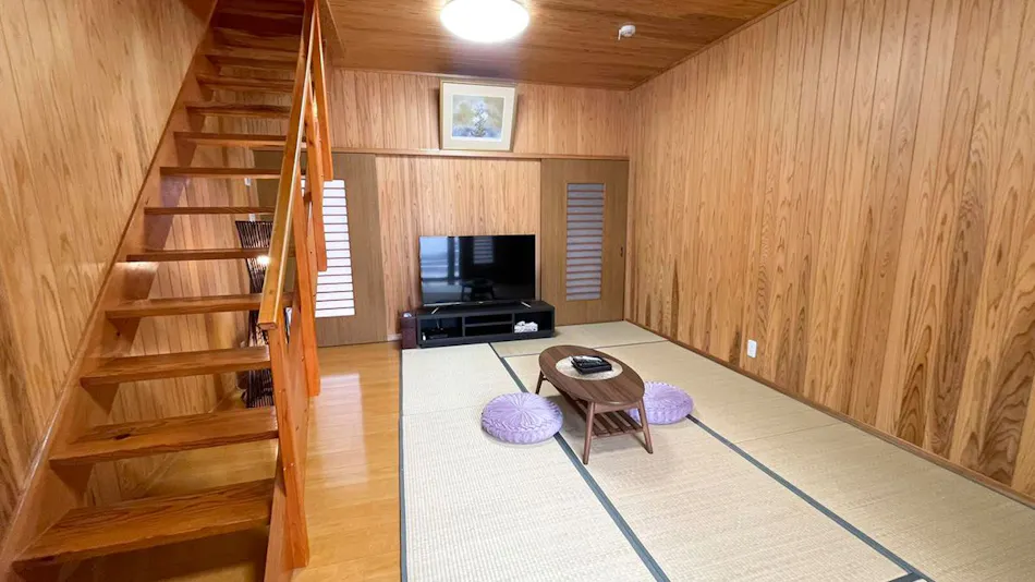 Matsue no Sato