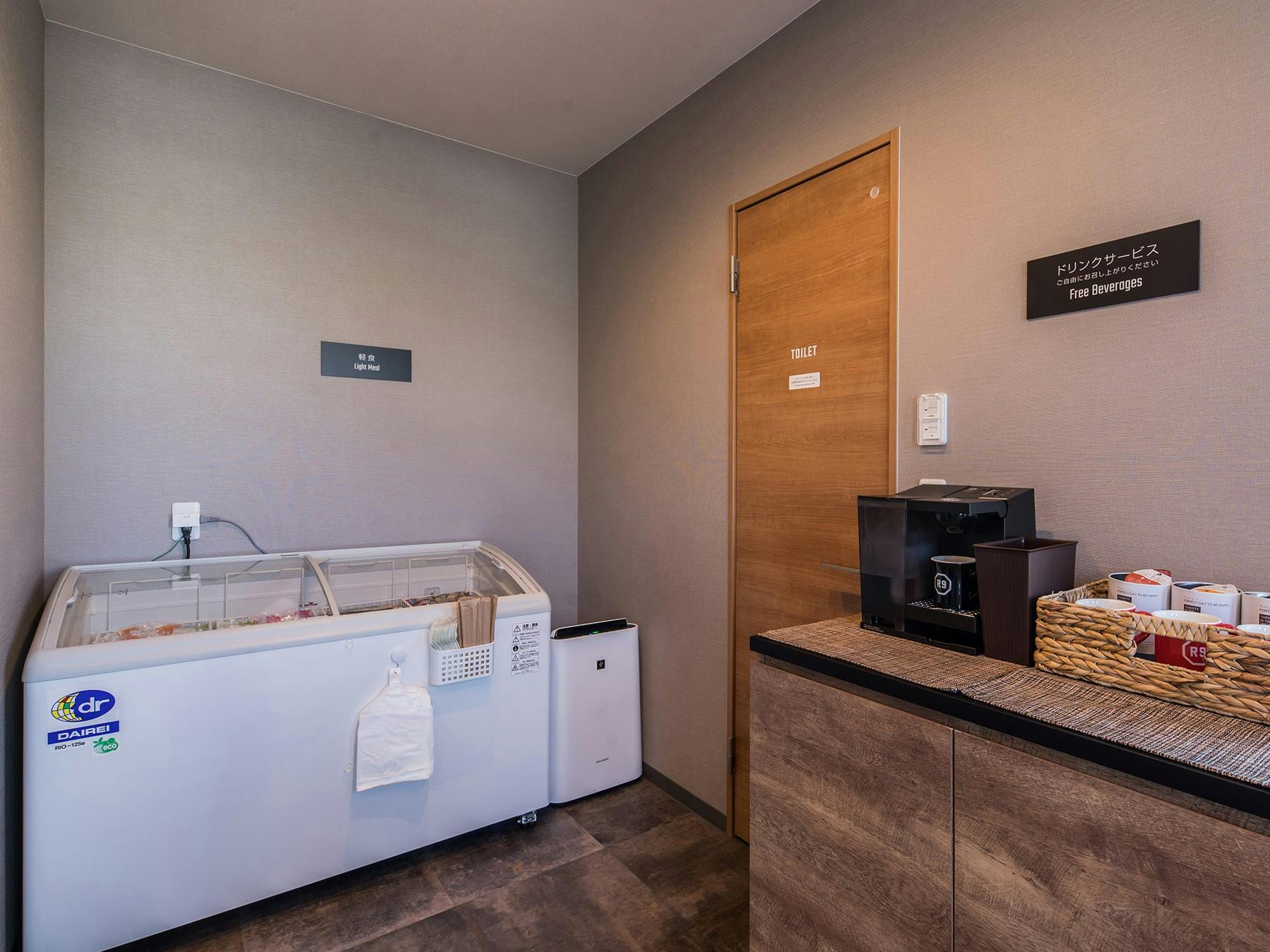 ของว่าง (อาหารแช่แข็ง)