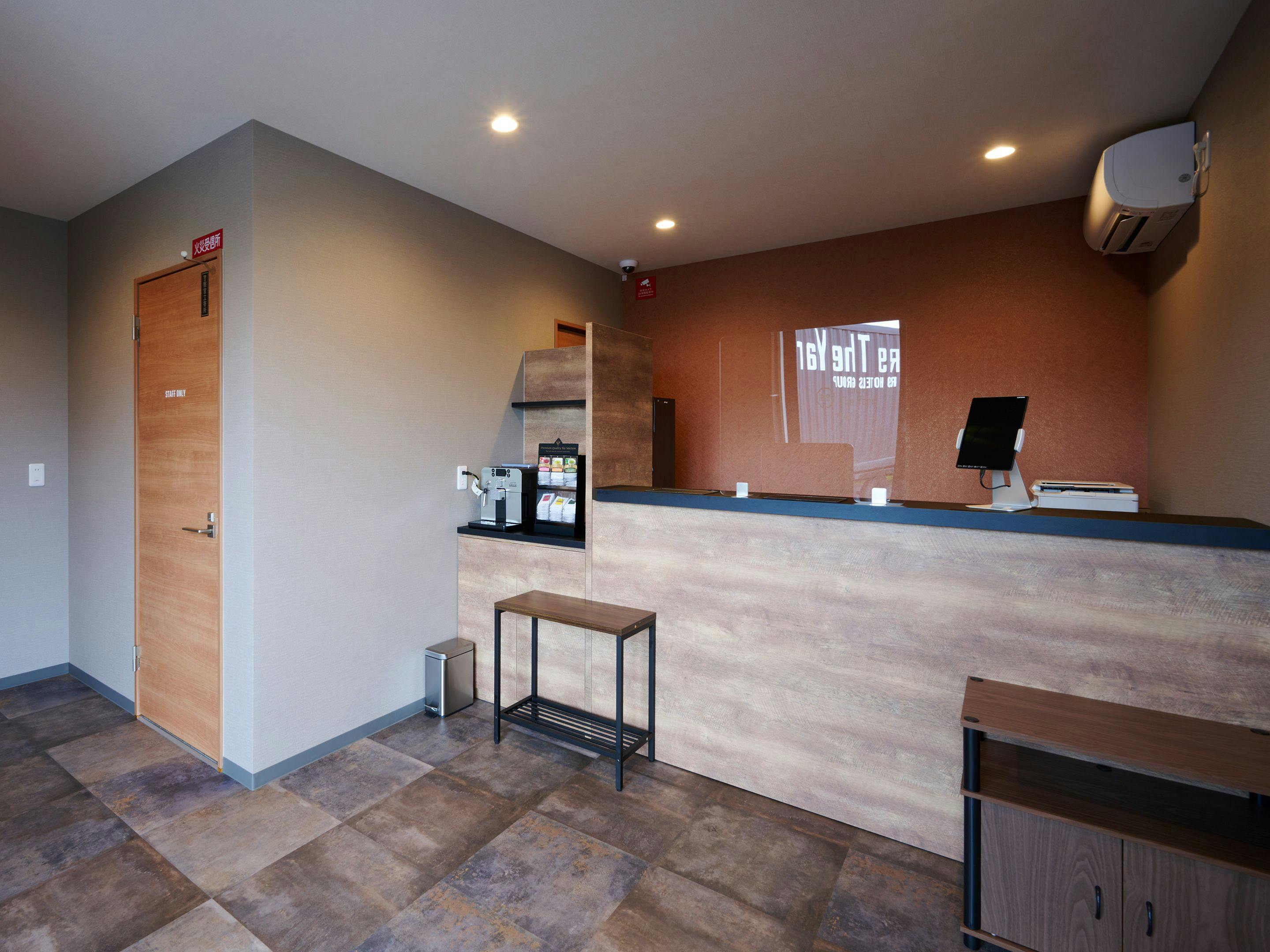 HOTEL R9 The Yard Nagahama