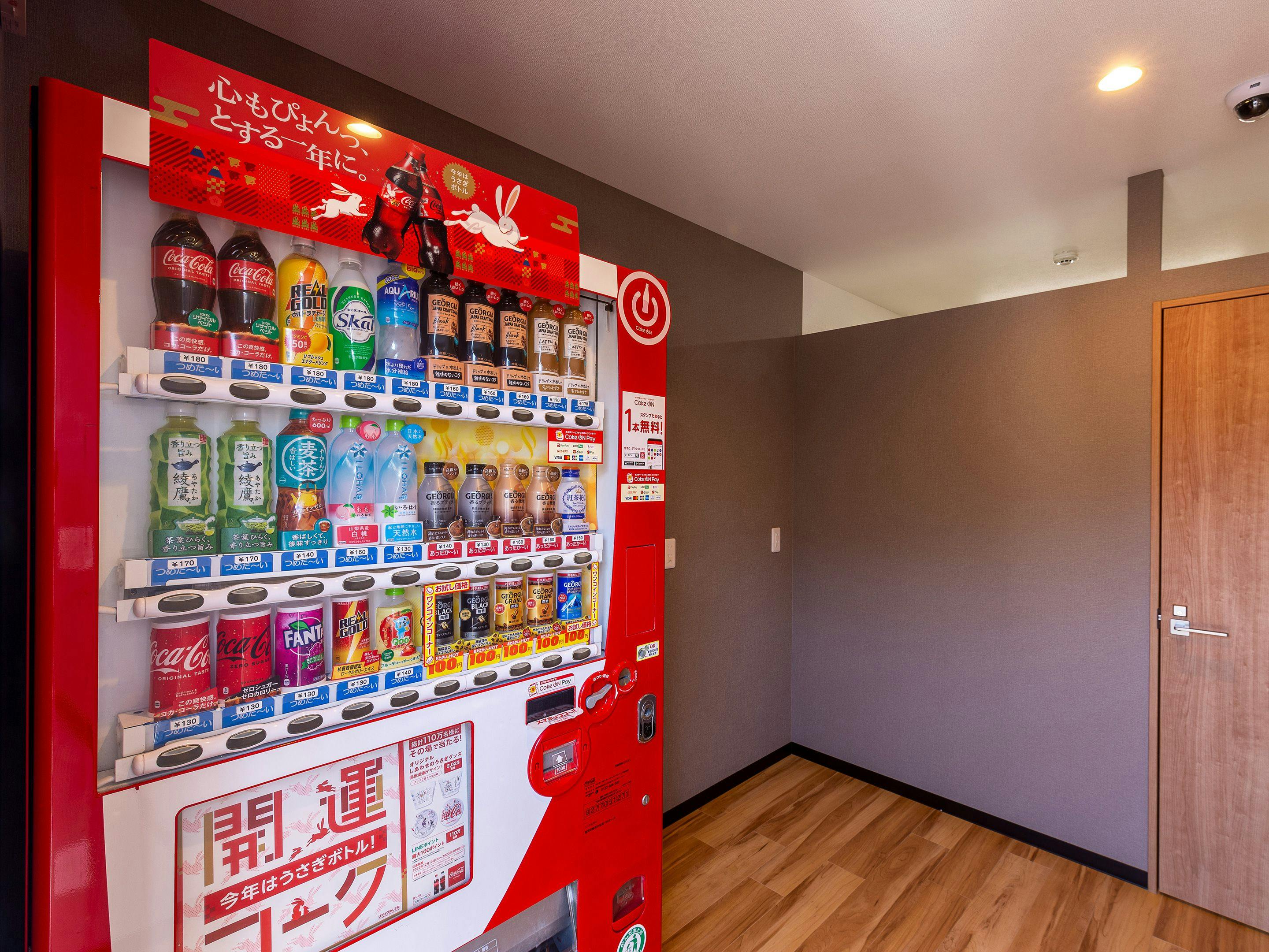 HOTEL R9 The Yard Nagahama