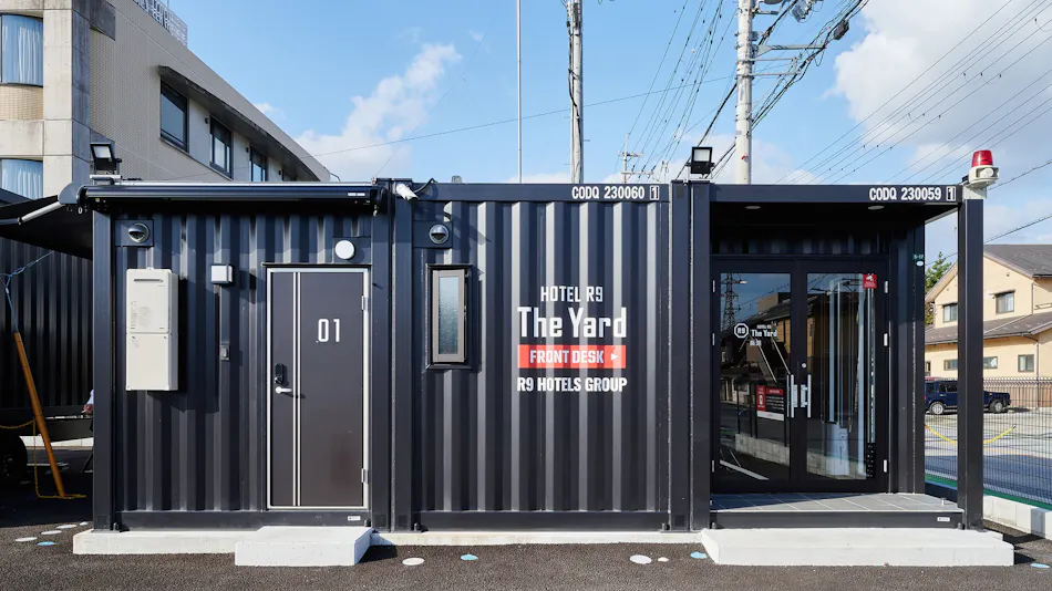 HOTEL R9 The Yard Nagahama