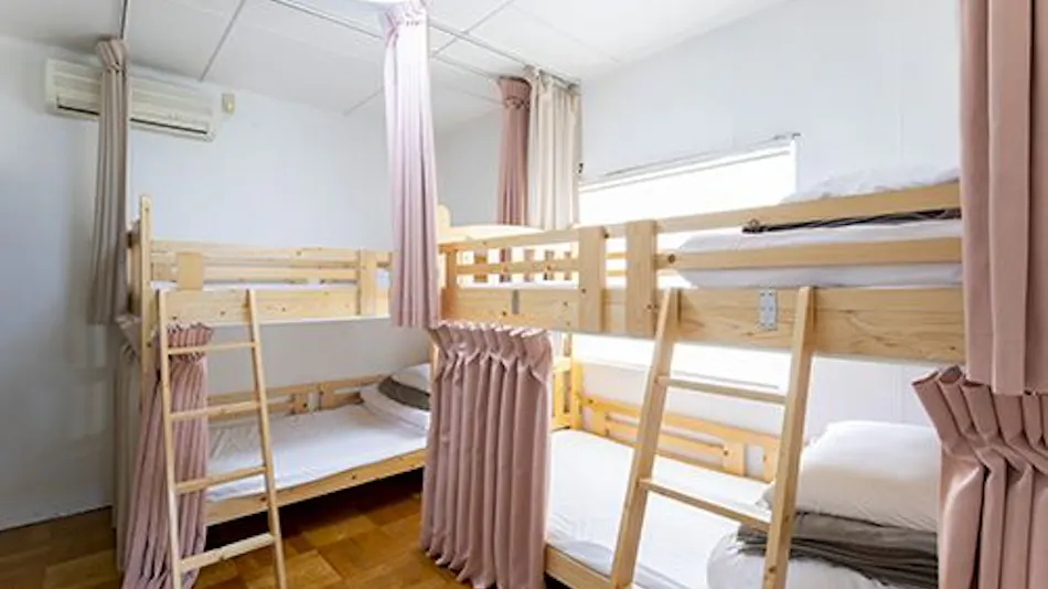 Kanazawa Guest House Nagomi