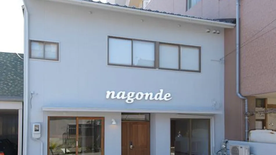 Kanazawa Guest House Nagomi