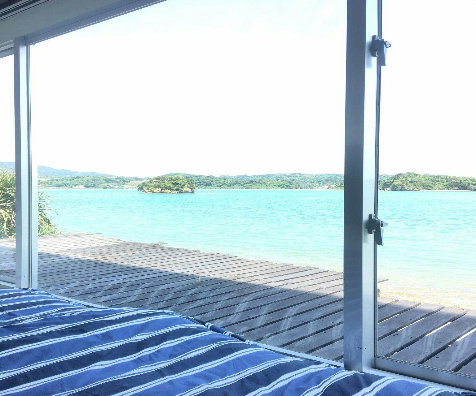Ner Beach