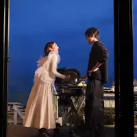 บาร์บีคิว