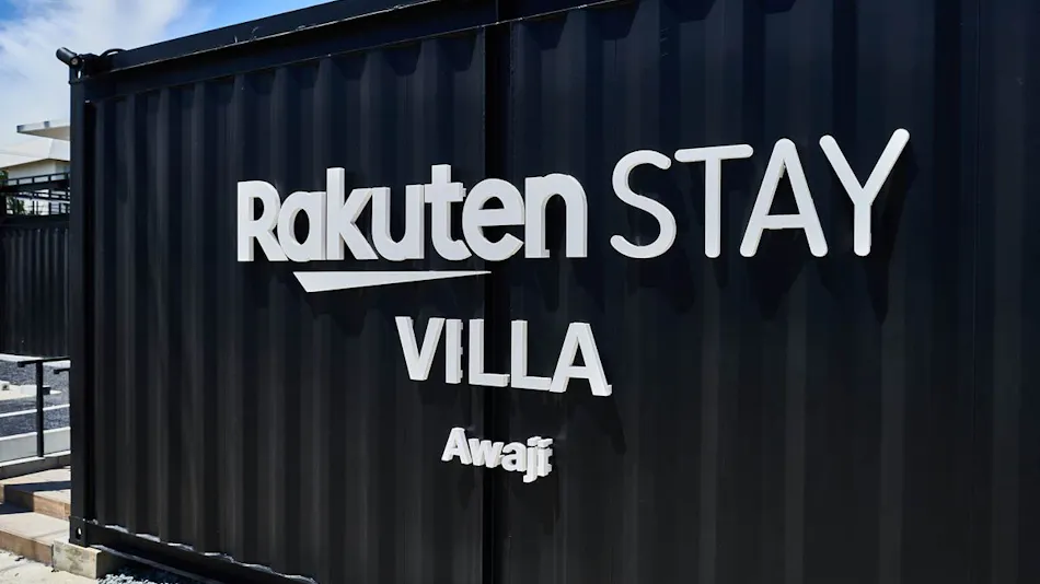 Rakuten STAY VILLA Awaji