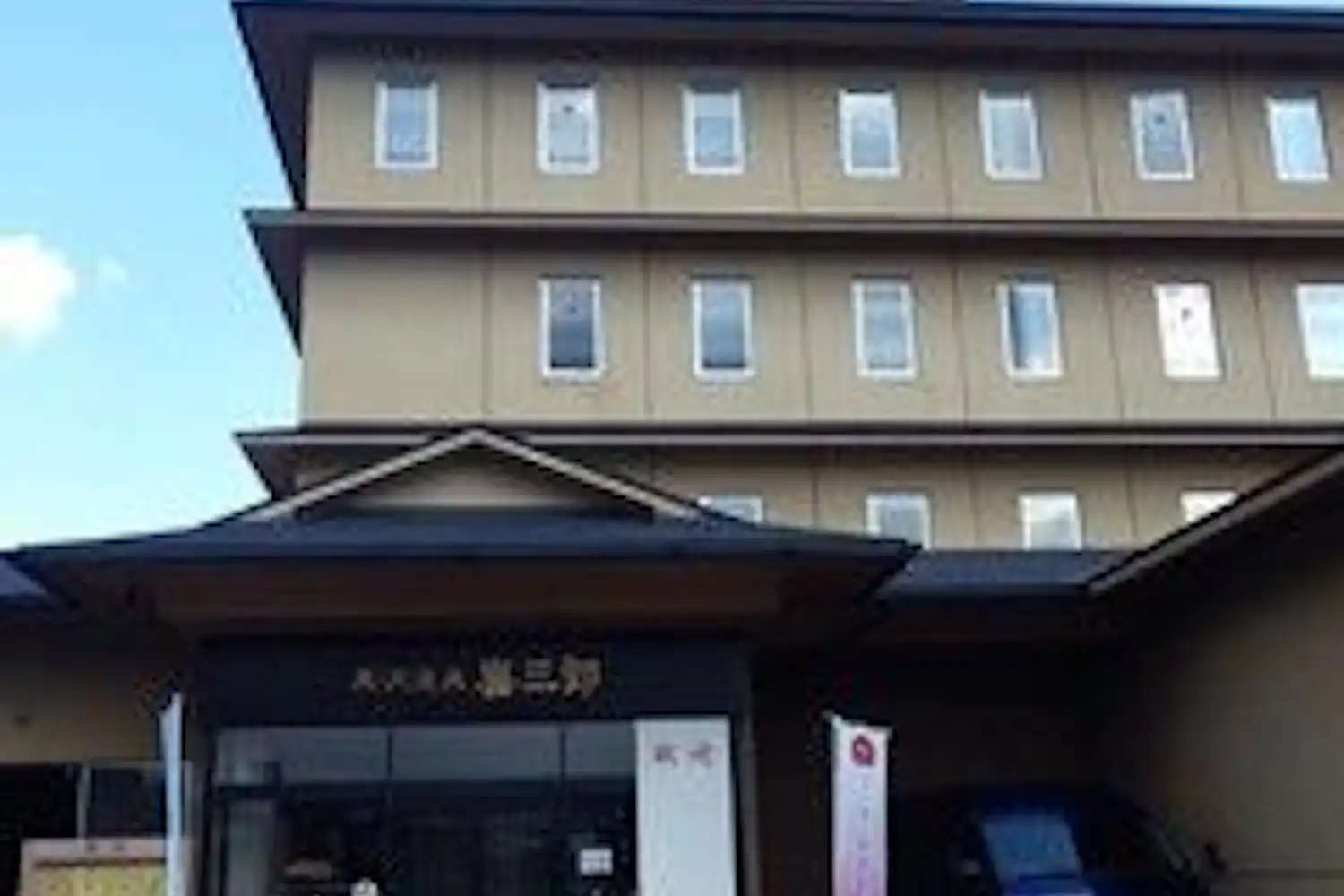 施設画像