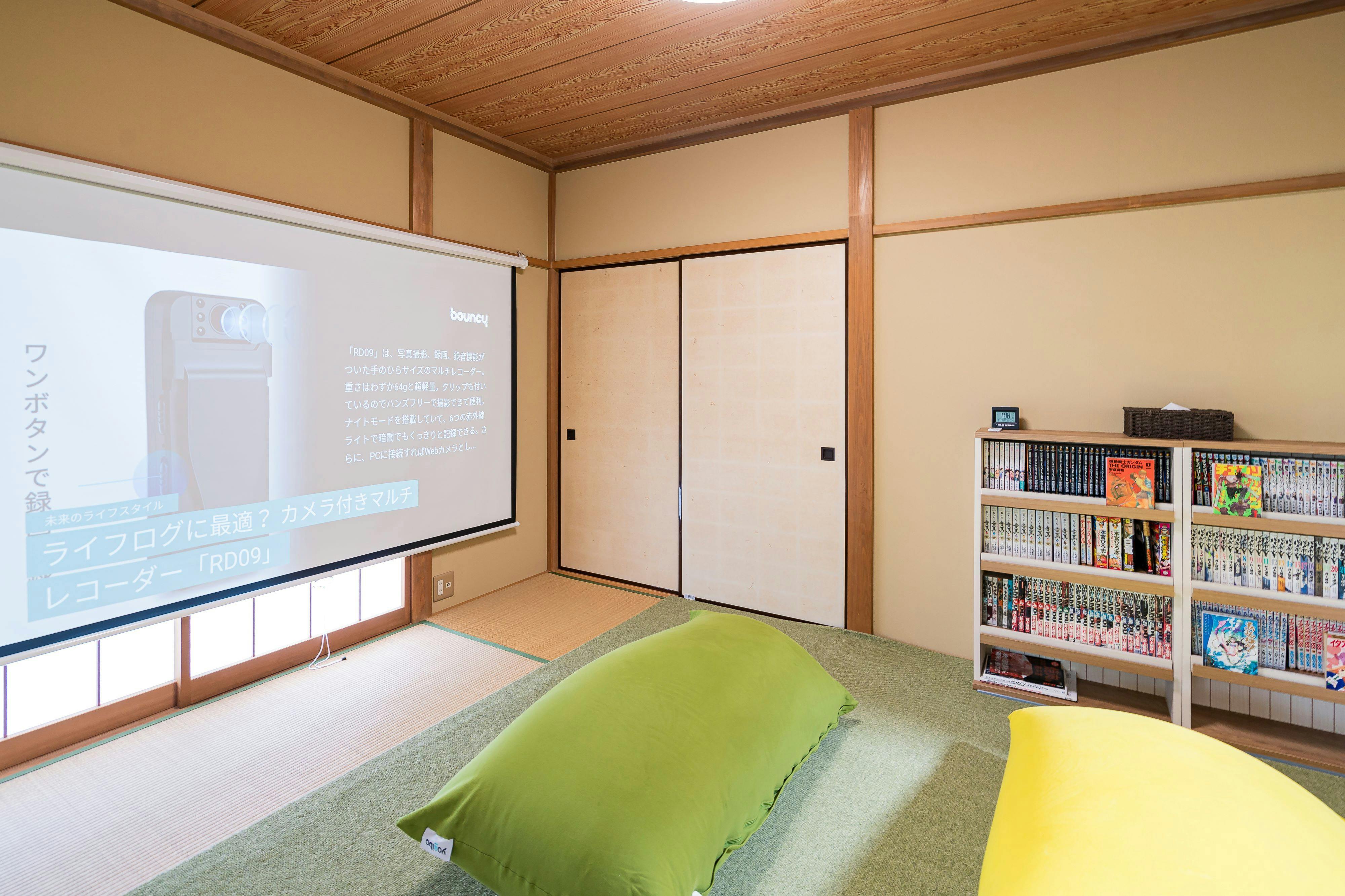 Suite Villa Ocean Terrace Atami