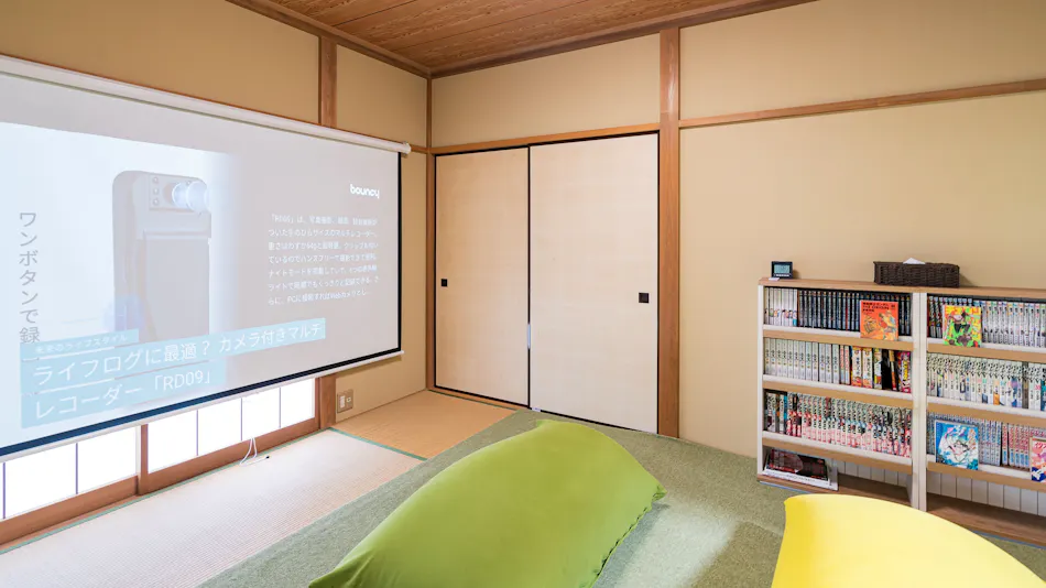 Suite Villa Ocean Terrace Atami