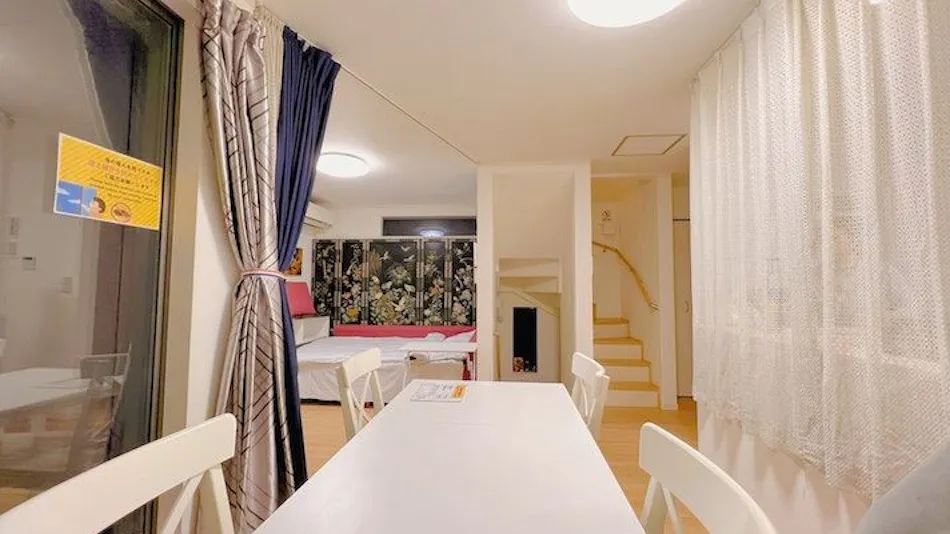 JING HOUSE Takasago