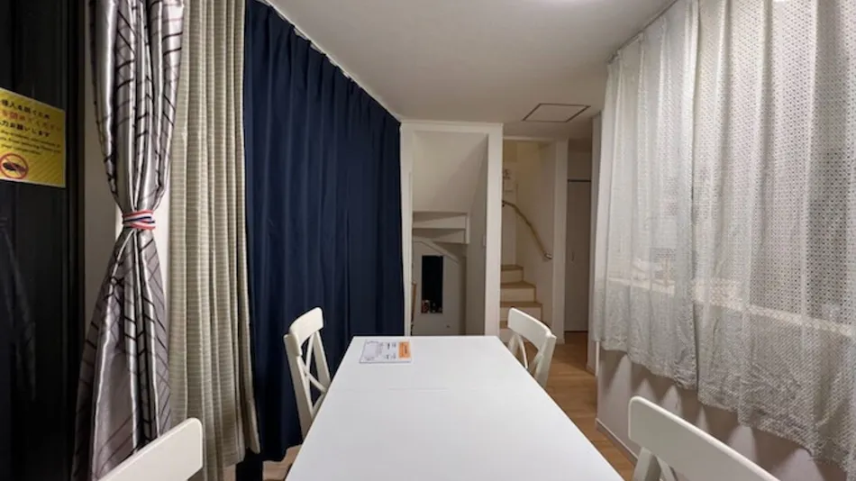 JING HOUSE Takasago