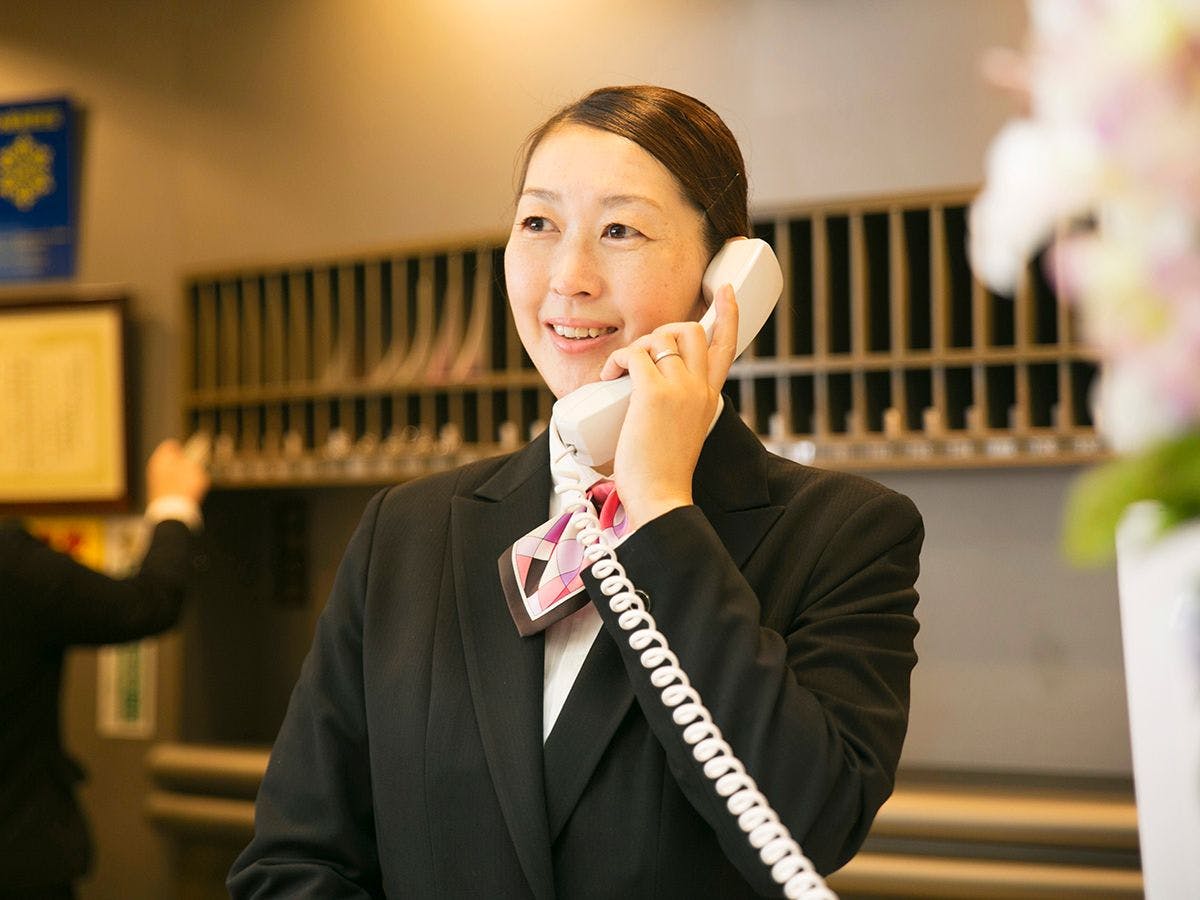 City Hotel Minokamo
