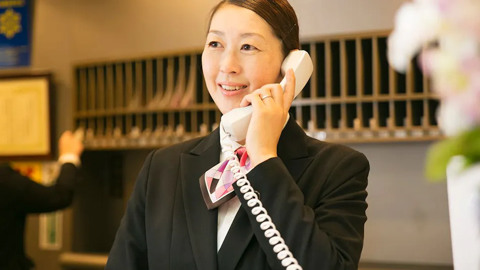 City Hotel Minokamo