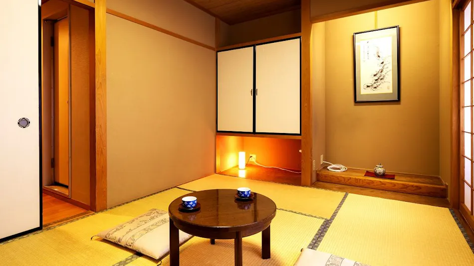 City Hotel Minokamo