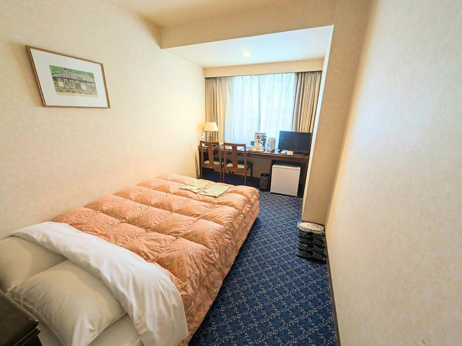 City Hotel Minokamo