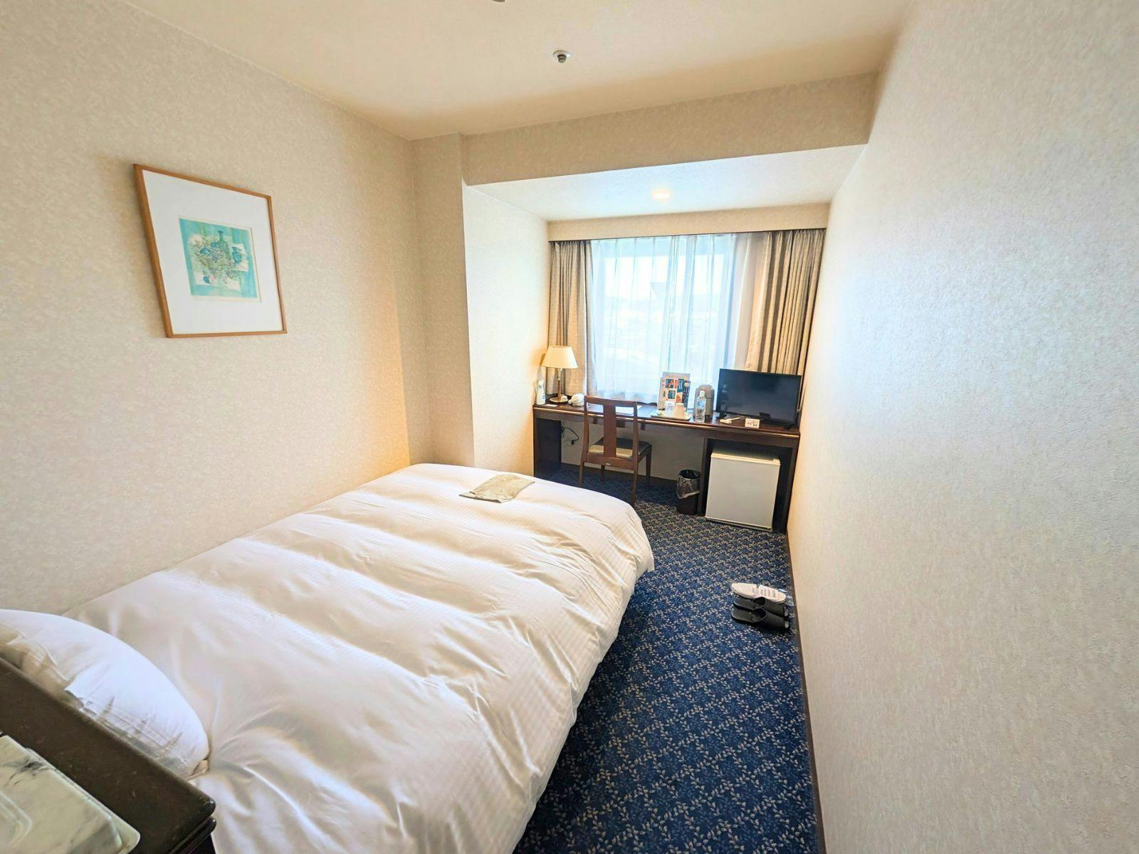 City Hotel Minokamo