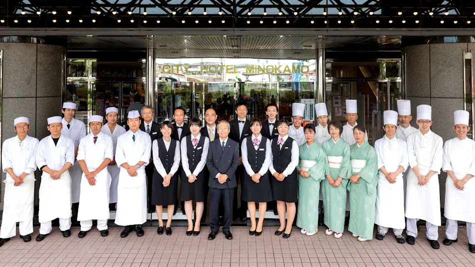 City Hotel Minokamo