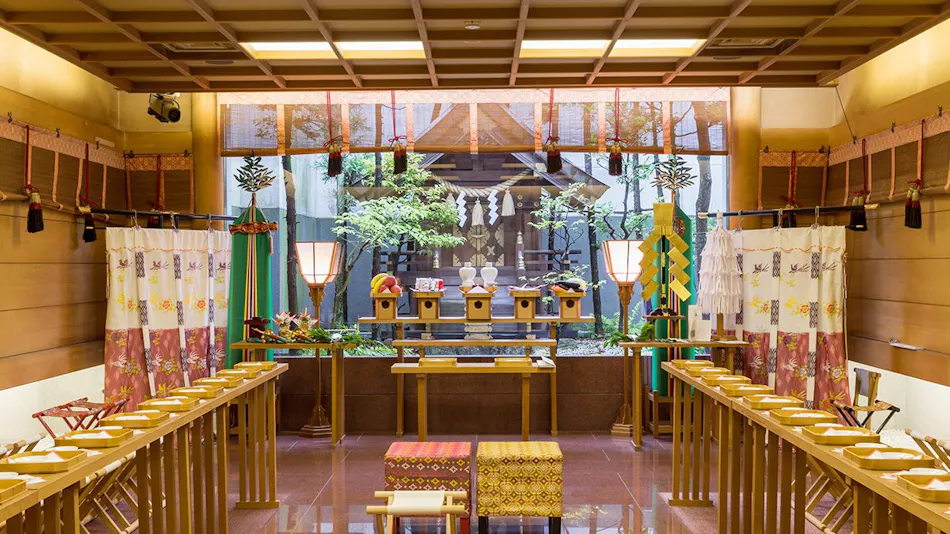 City Hotel Minokamo