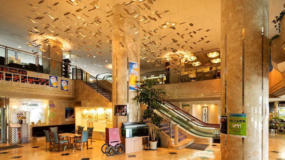 City Hotel Minokamo