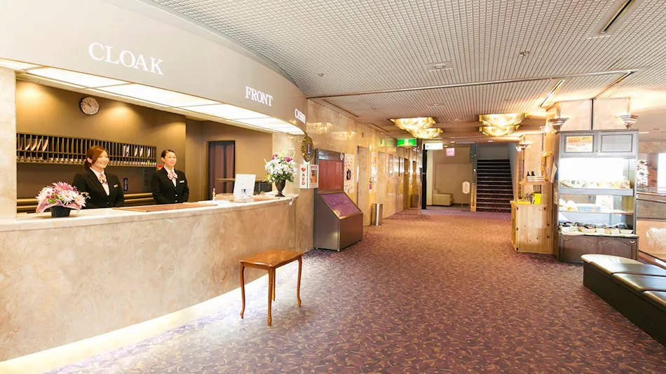 City Hotel Minokamo