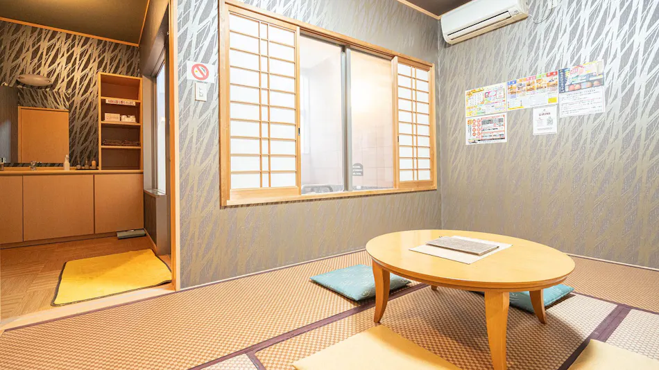 Dogo Saya Onsen Yurara Family Bath