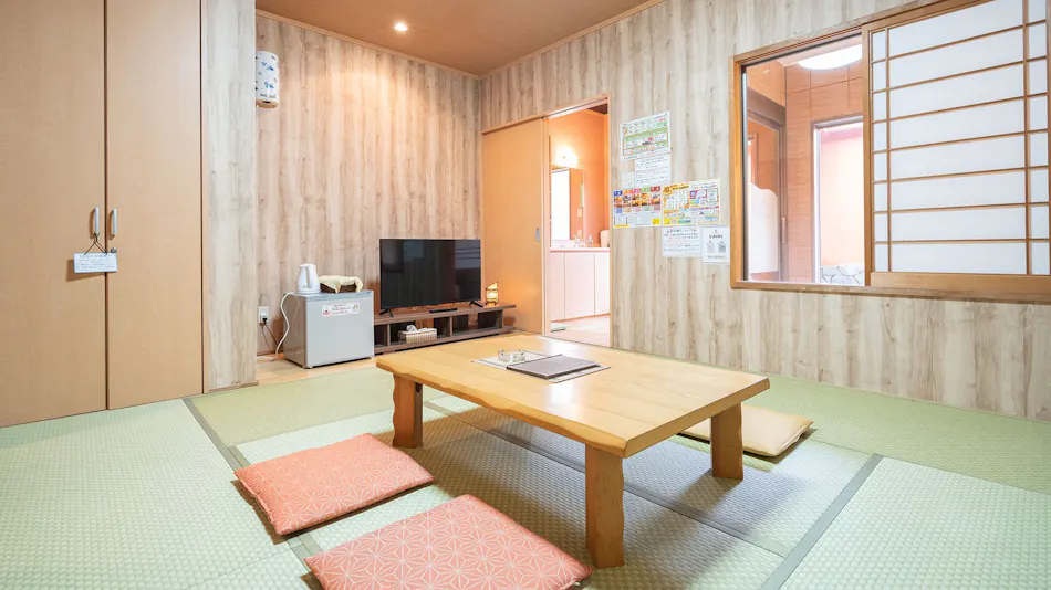 Dogo Saya Onsen Yurara Family Bath
