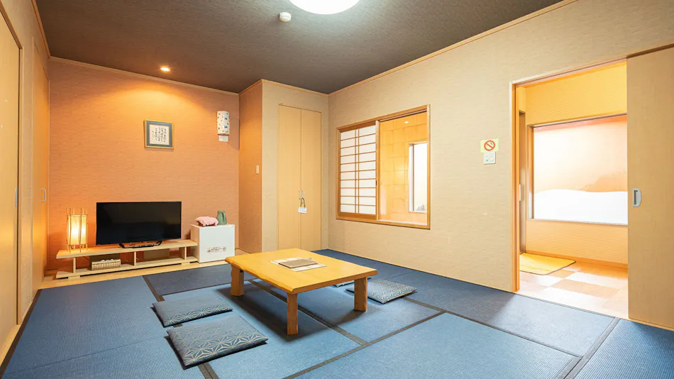 Dogo Saya Onsen Yurara Family Bath