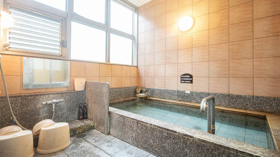 Dogo Saya Onsen Yurara Family Bath