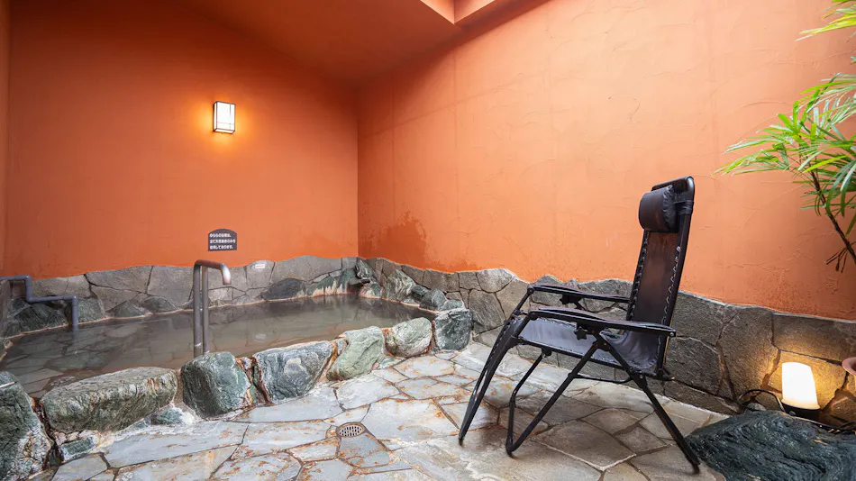 Dogo Saya Onsen Yurara Family Bath