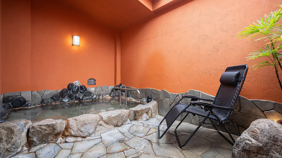 Dogo Saya Onsen Yurara Family Bath