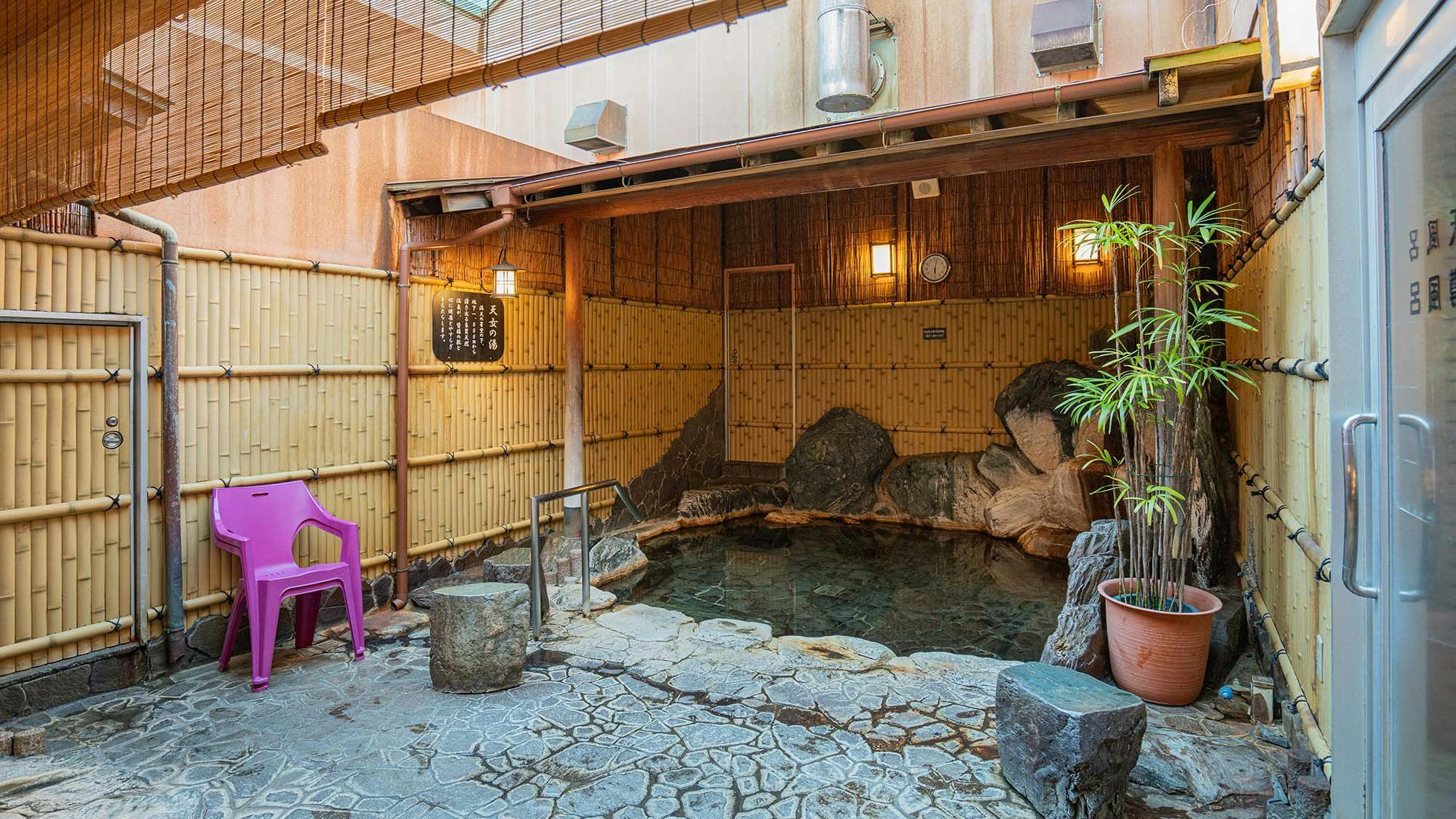Dogo Saya Onsen Yurara Family Bath