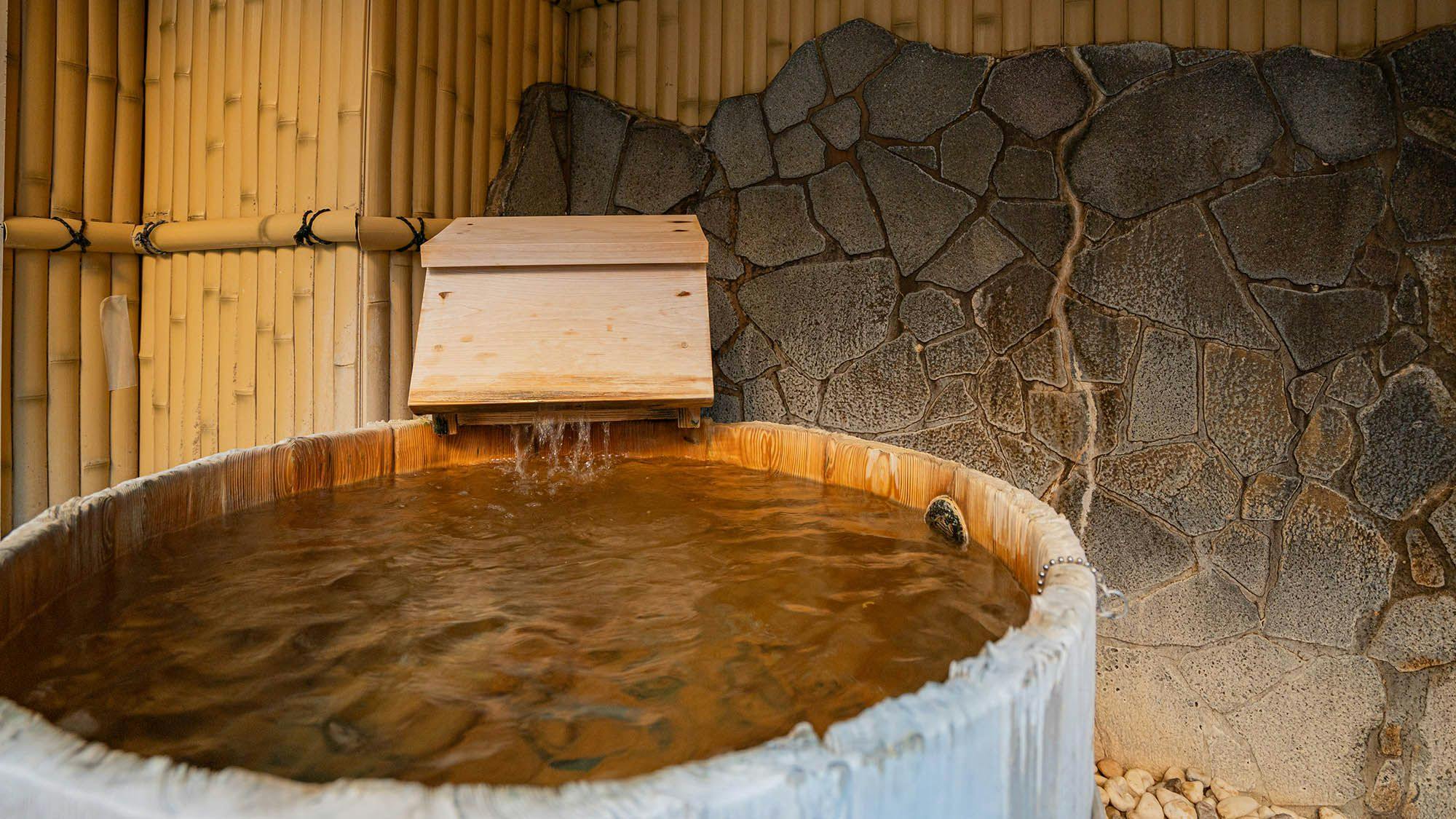 Dogo Saya Onsen Yurara Family Bath