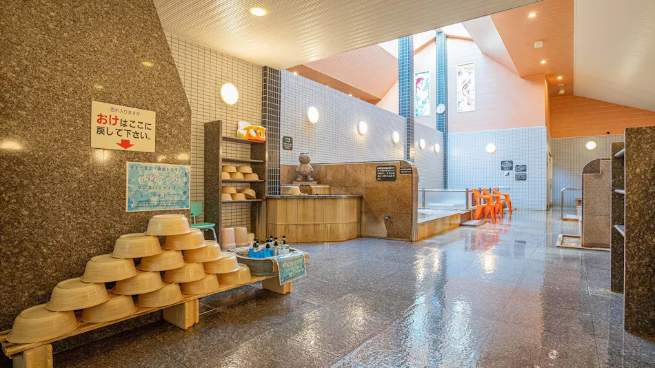 Dogo Saya Onsen Yurara Family Bath