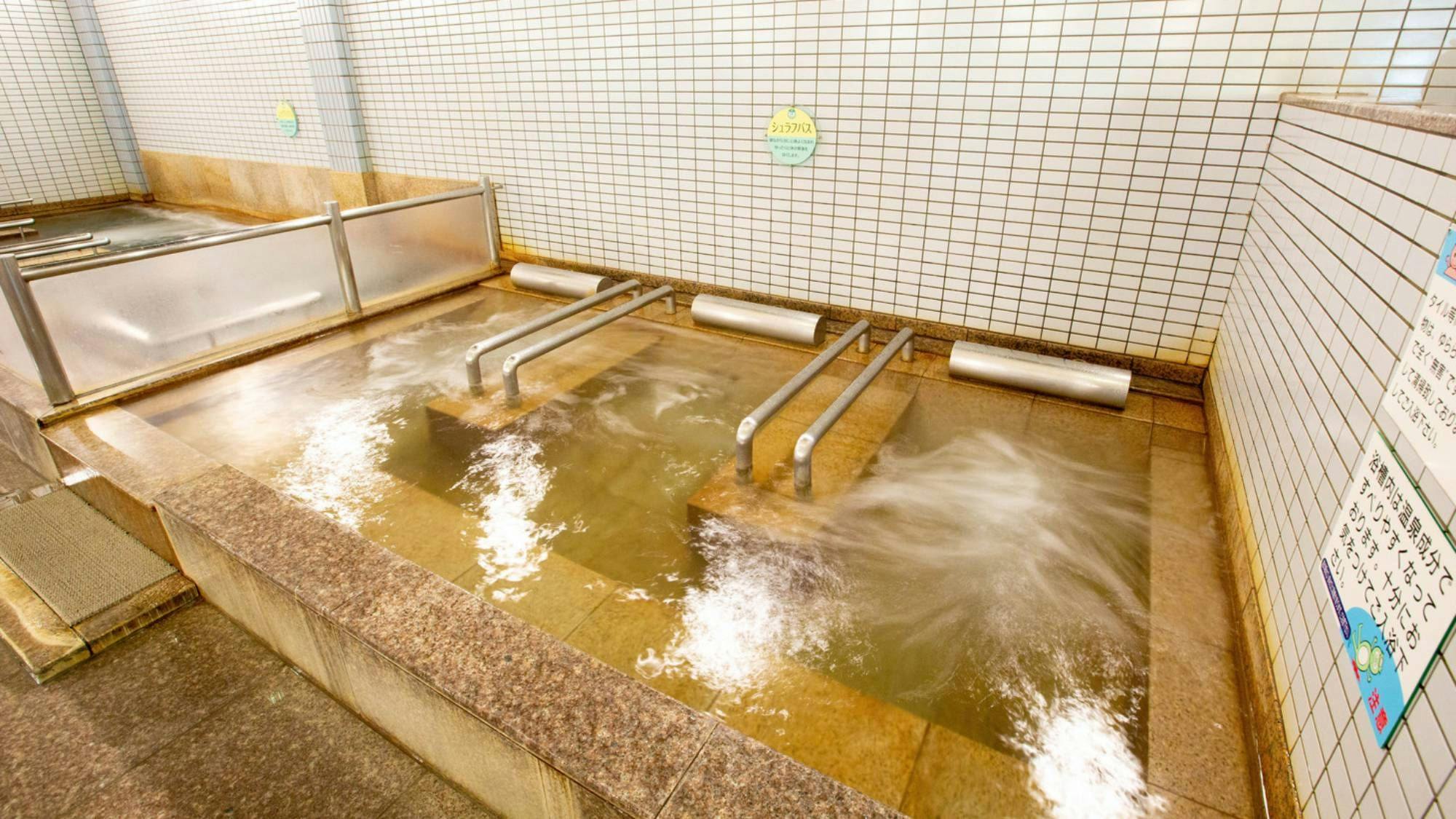 Dogo Saya Onsen Yurara Family Bath