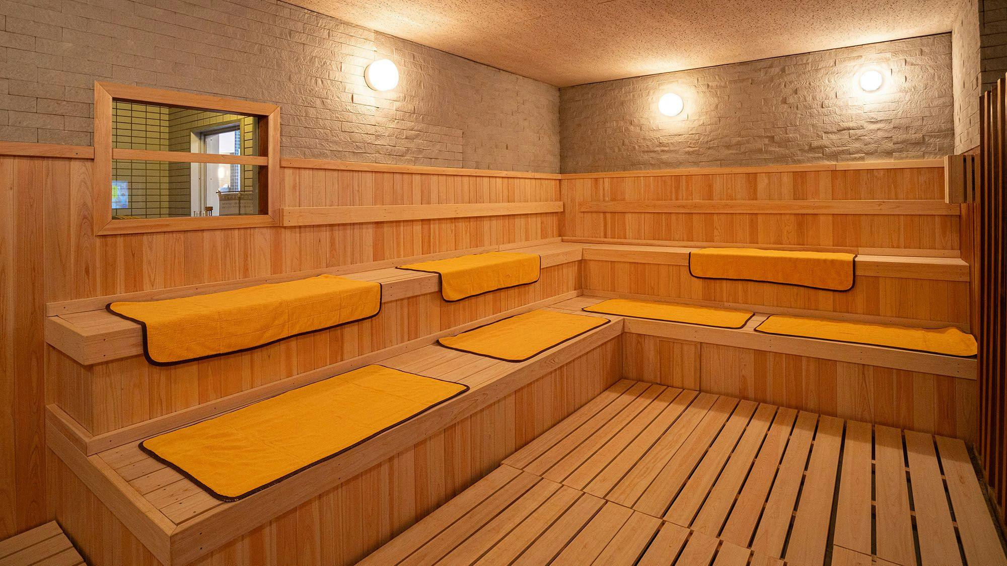 Dogo Saya Onsen Yurara Family Bath