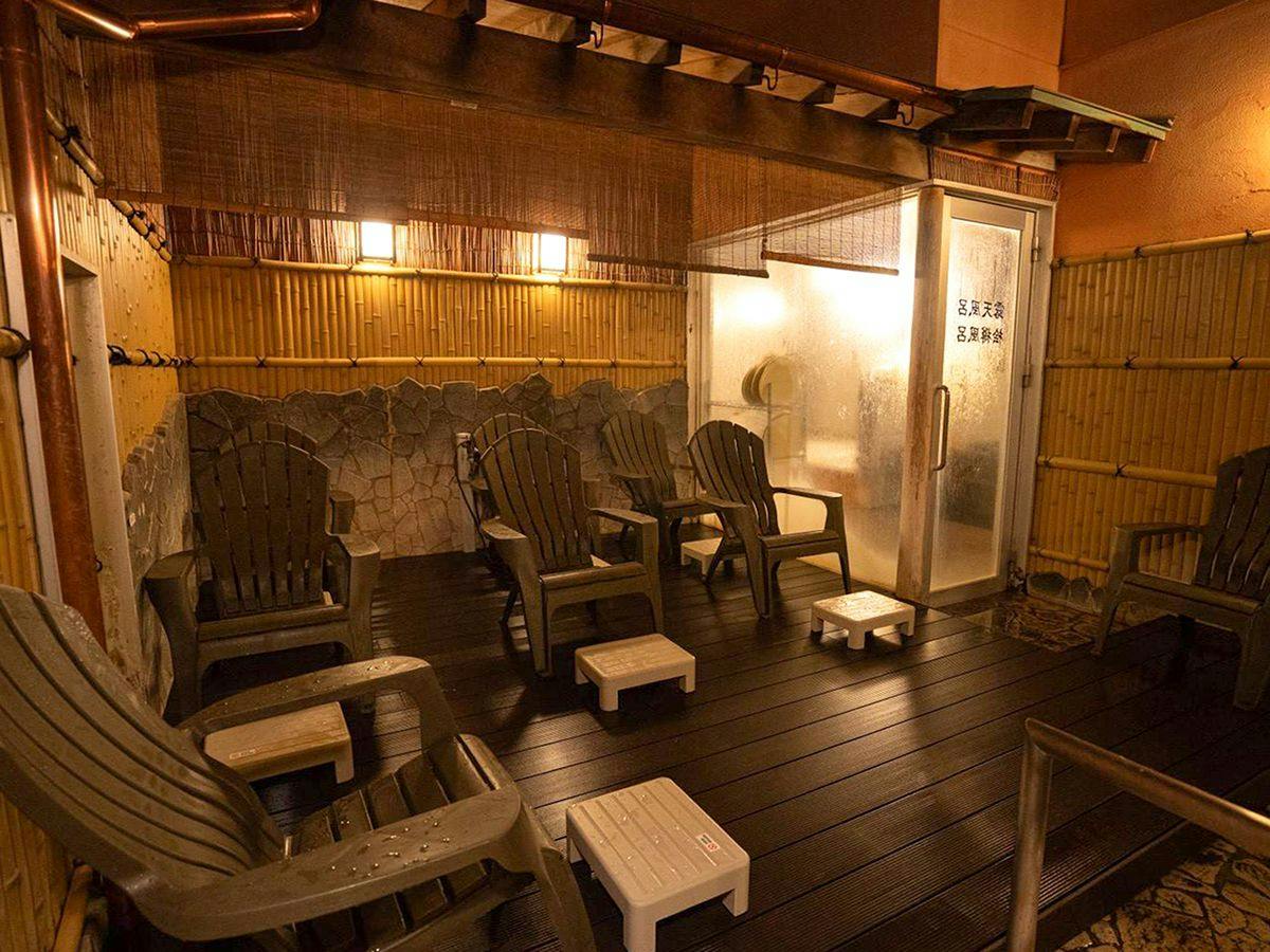Dogo Saya Onsen Yurara Family Bath