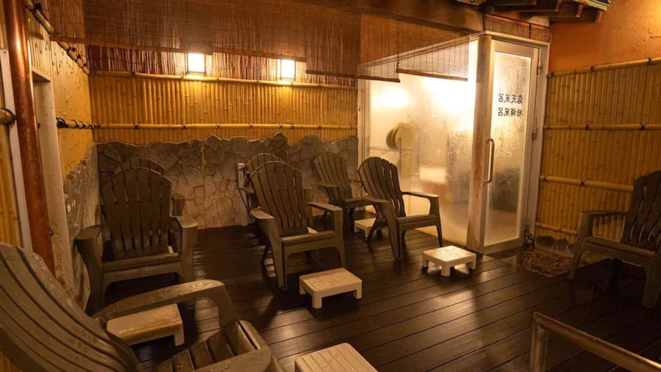 Dogo Saya Onsen Yurara Family Bath