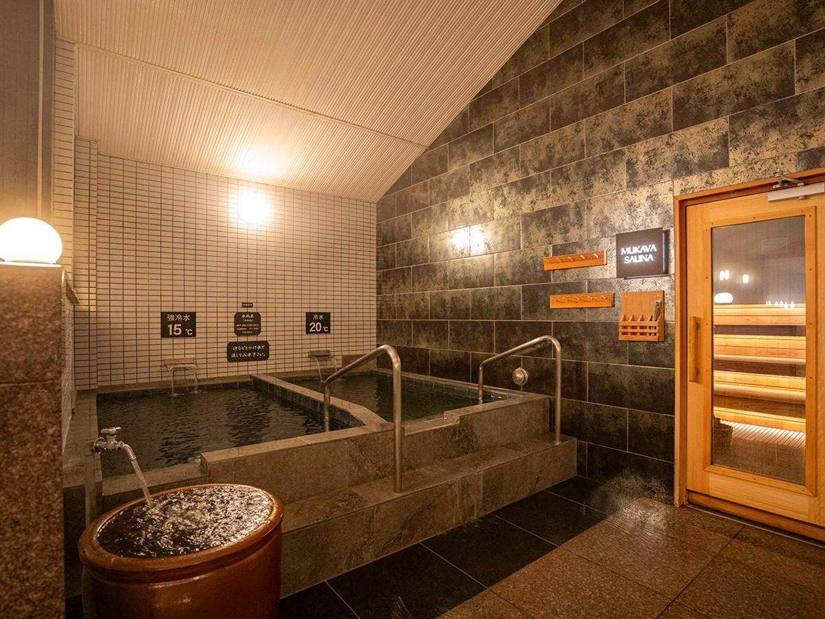 Dogo Saya Onsen Yurara Family Bath