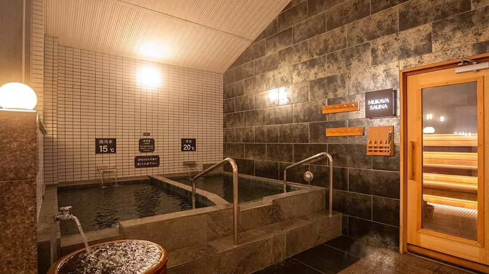 Dogo Saya Onsen Yurara Family Bath