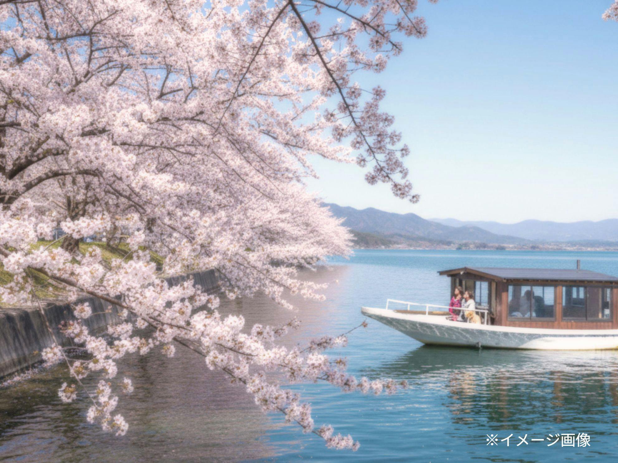 WASUKI BASE Biwako VILLA STYLE