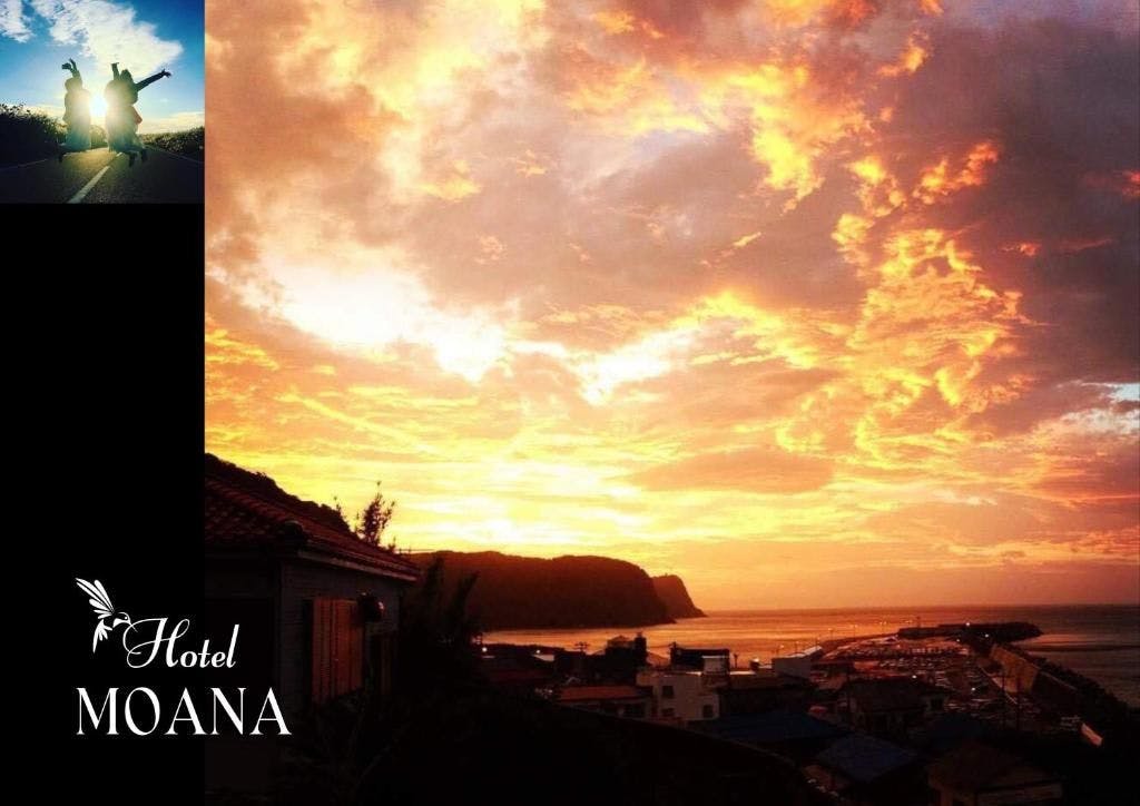 Hotel MOANA Spectacular Ocean View Cafe Lounge