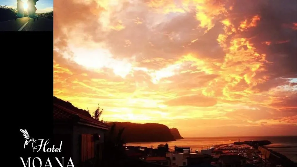 Hotel MOANA Spectacular Ocean View Cafe Lounge