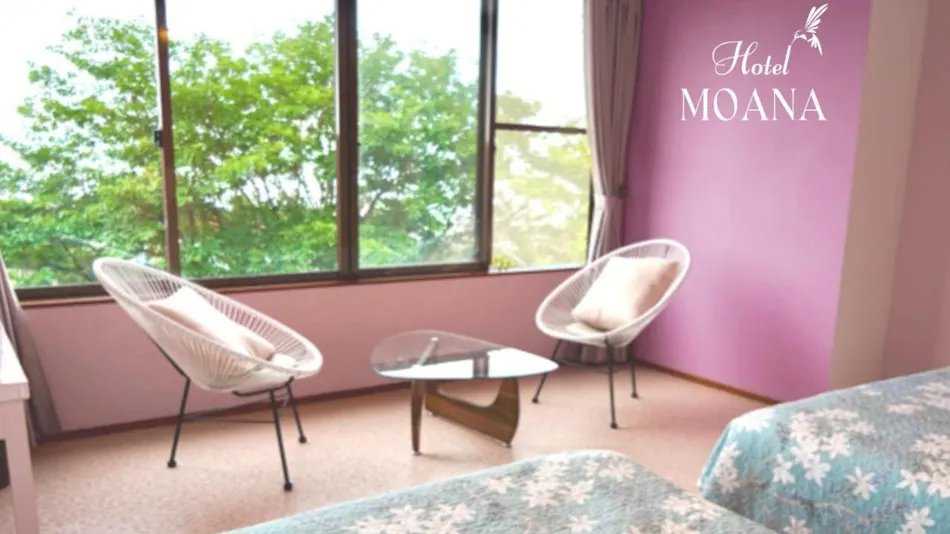 Hotel MOANA Spectacular Ocean View Cafe Lounge